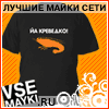 jack daniels векторное изображение