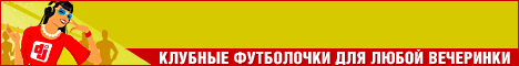 Спеши купить одежда модный доктор